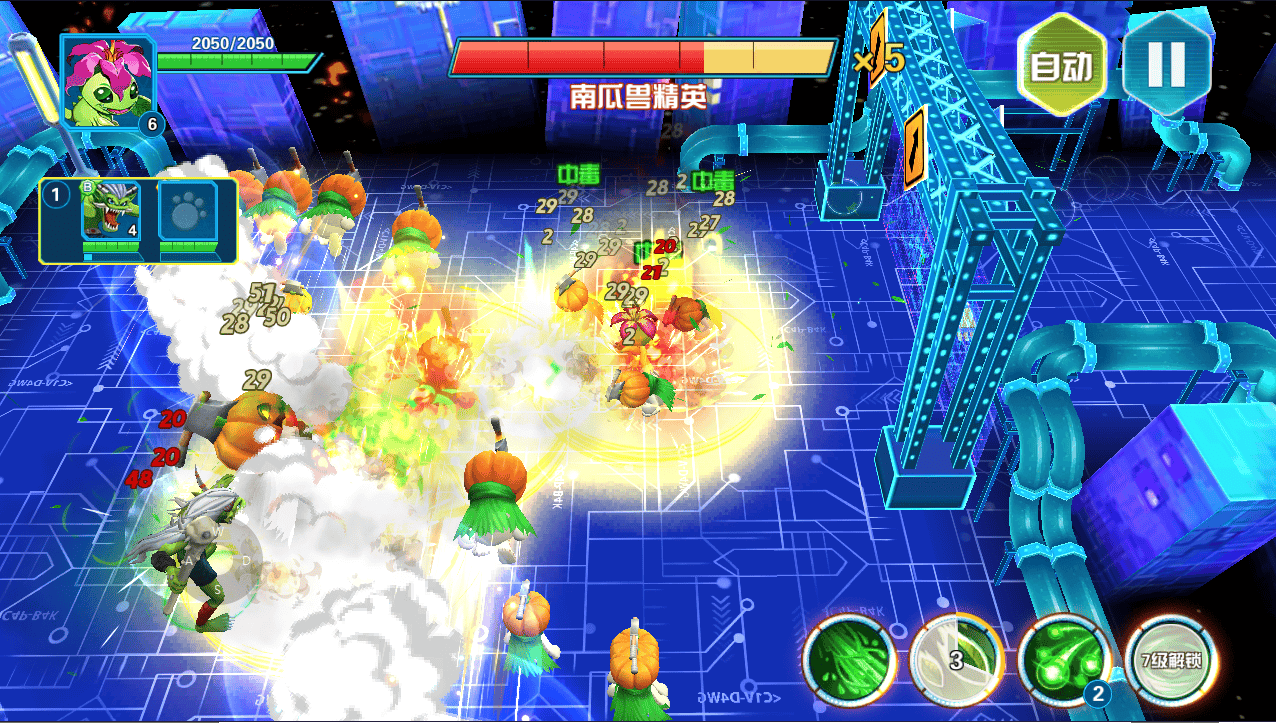 3DQ萌冒险手游【数码宝贝之数码大冒险】最新整理WIN系服务端+安卓+后台+CDK授权后台+详细搭建教程