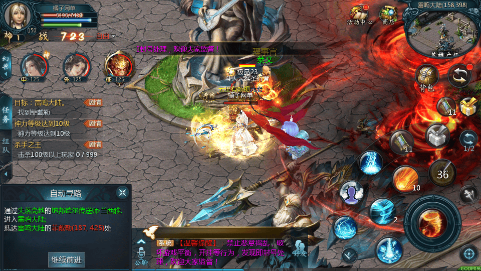 1655互通魔域【独家久久魔域怀旧三职业】最新整理Win系半手工服务端+本地验证+本地注册+全套工具+详细搭建教程