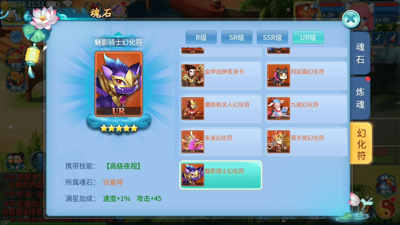 Q萌回合手游【天书奇谈3D巅峰修复版】最新整理单机一键即玩镜像端+Linux手工服务端+多区跨服+加解密工具+CDK授权后台+安卓苹果双端+详细搭建教程+视频教程