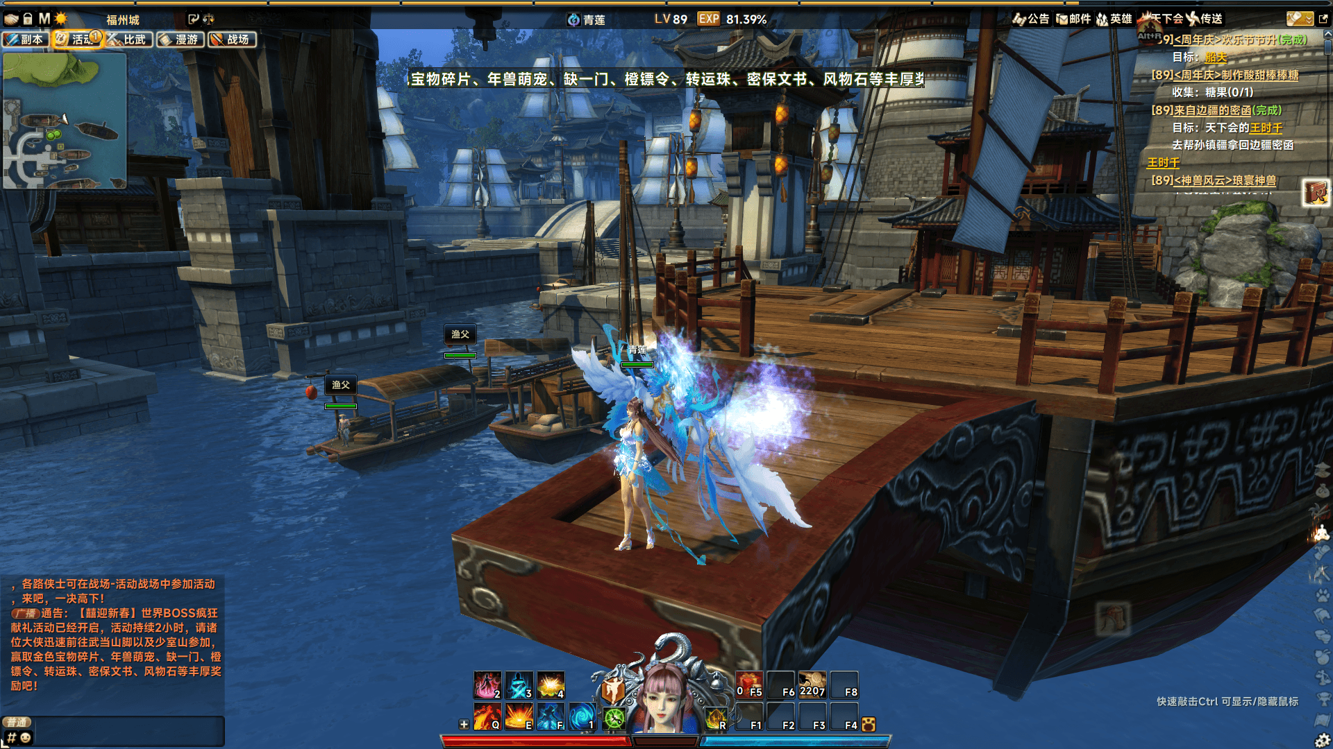 3D动作武侠端游【笑傲江湖256超改魂帝版】最新整理单机一键即玩镜像端+Linux手工服务端+PC客户端+网页注册+GM工具+GM命令+详细搭建教程