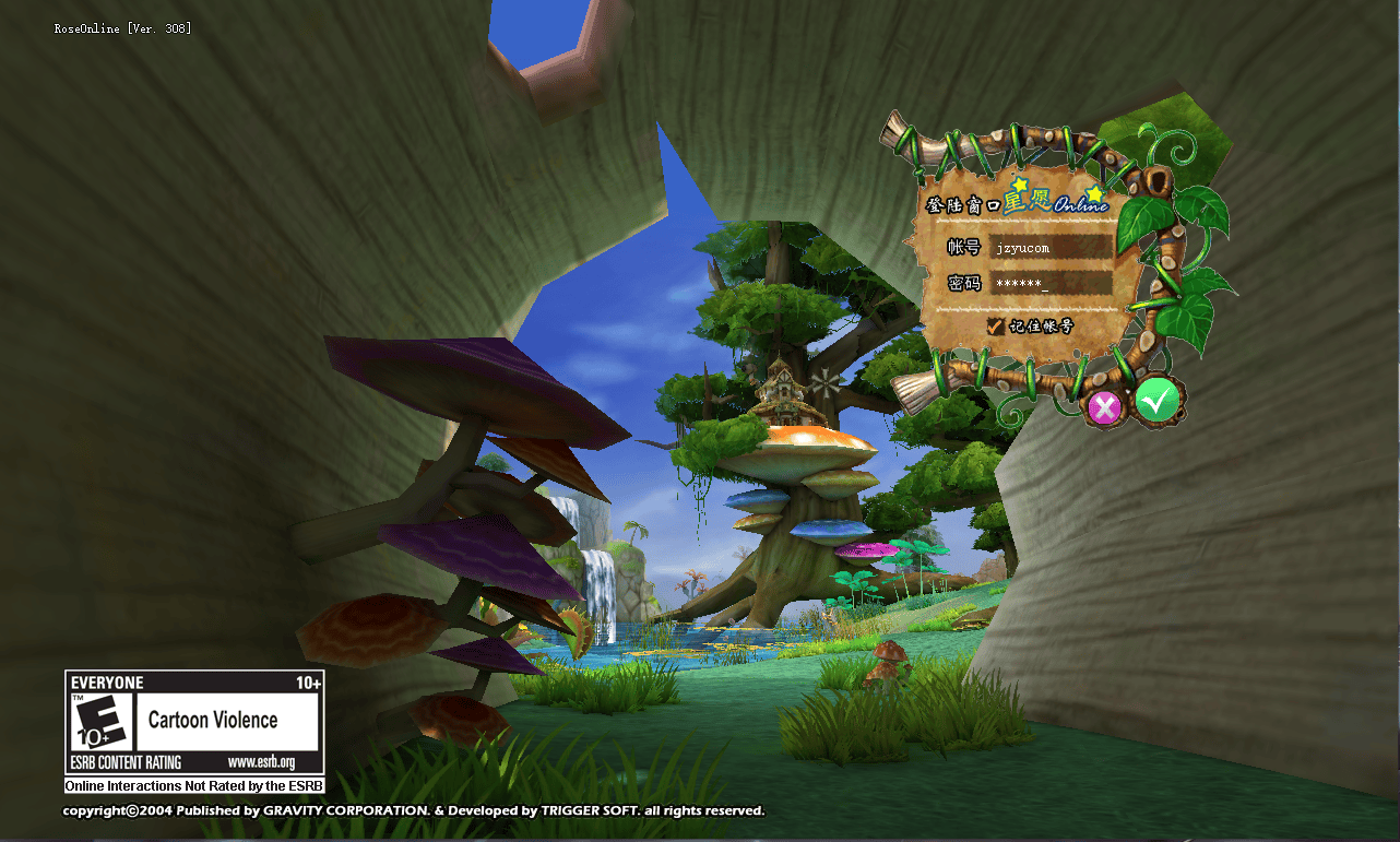 典藏Q萌冒险端游【RoseZA星源-精灵密语】最新整理WIN系服务端+PC客户端++GM指令+详细搭建教程