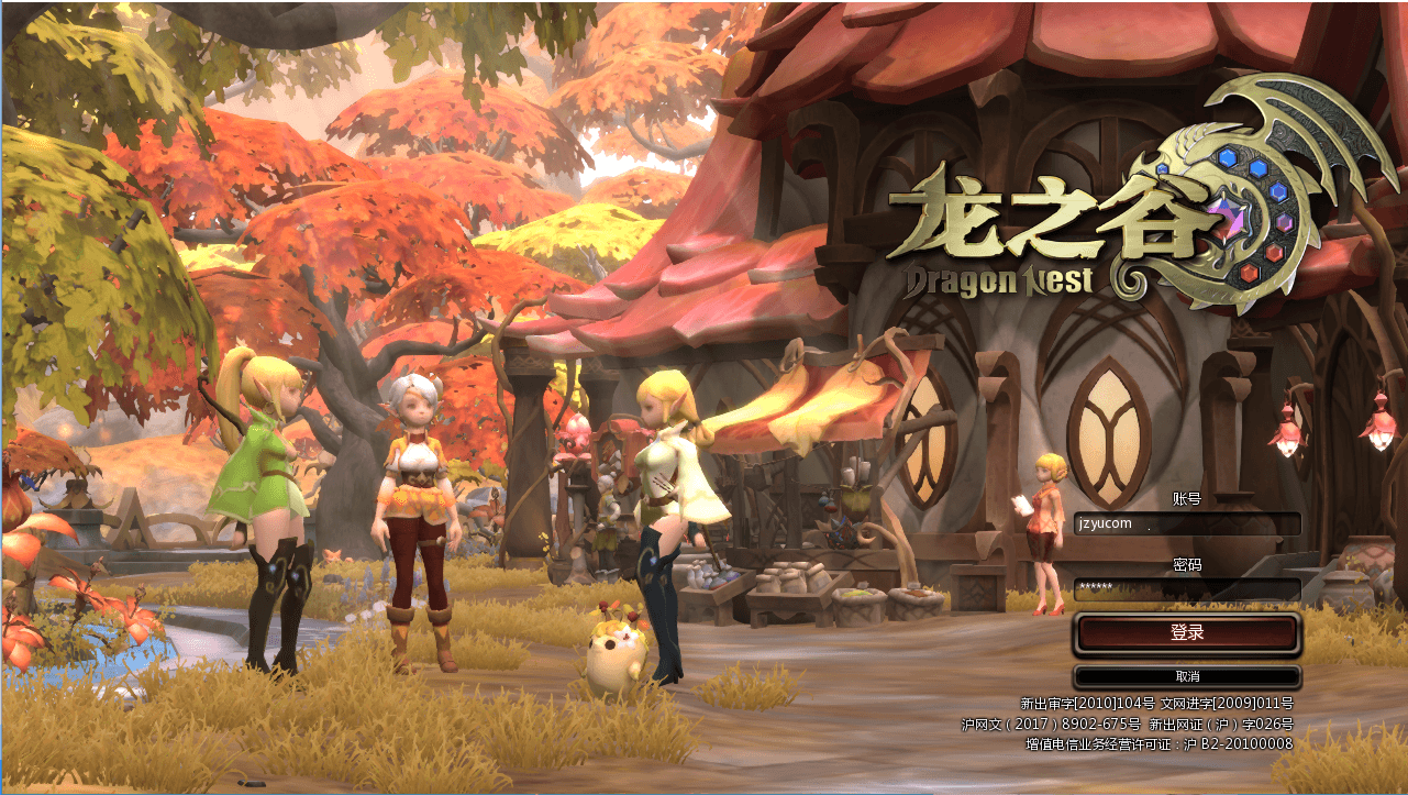 3DQ萌冒险端游【龙之谷574】最新整理WIN系半手工服务端+PC客户端+网页注册+GM工具+详细搭建教程+视频教程