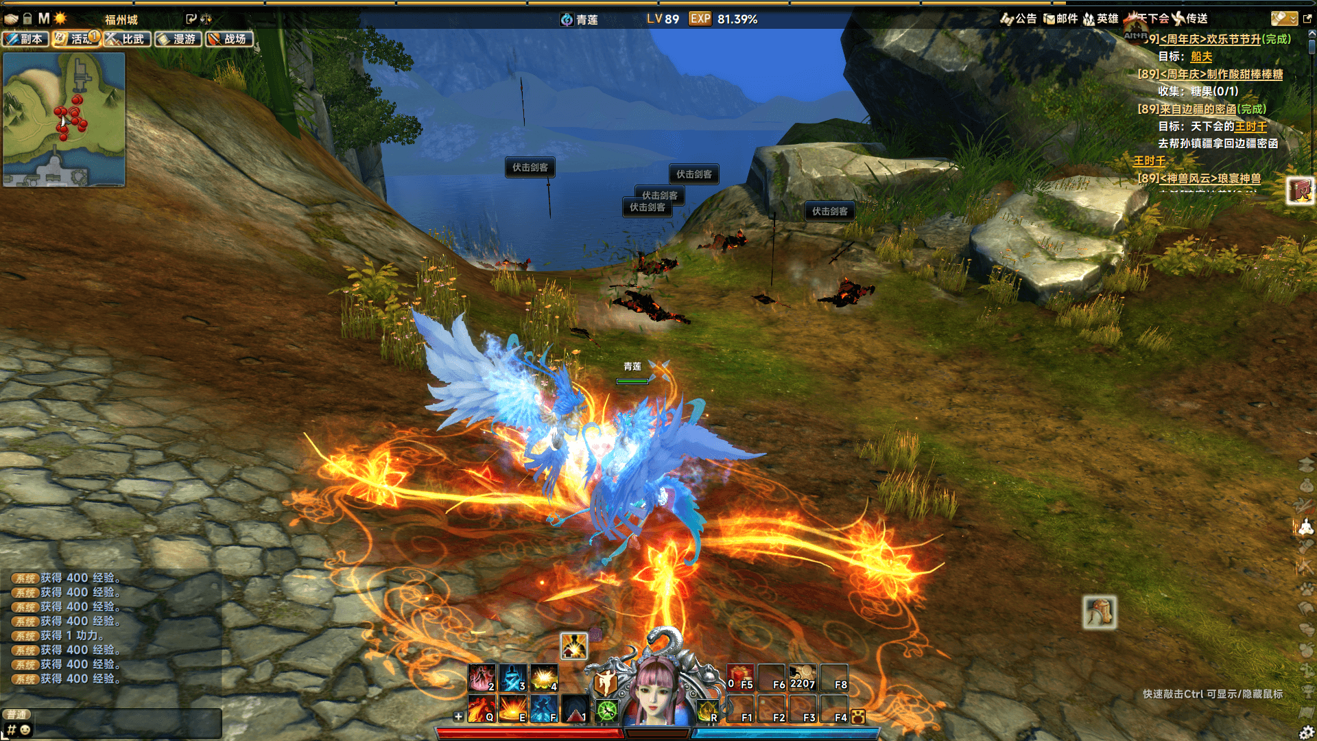 3D动作武侠端游【笑傲江湖256超改魂帝版】最新整理单机一键即玩镜像端+Linux手工服务端+PC客户端+网页注册+GM工具+GM命令+详细搭建教程