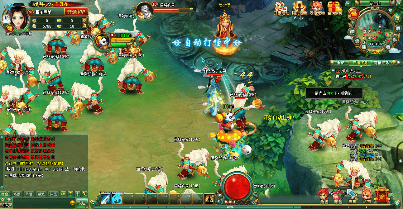 20250819205711427 20250819205711427