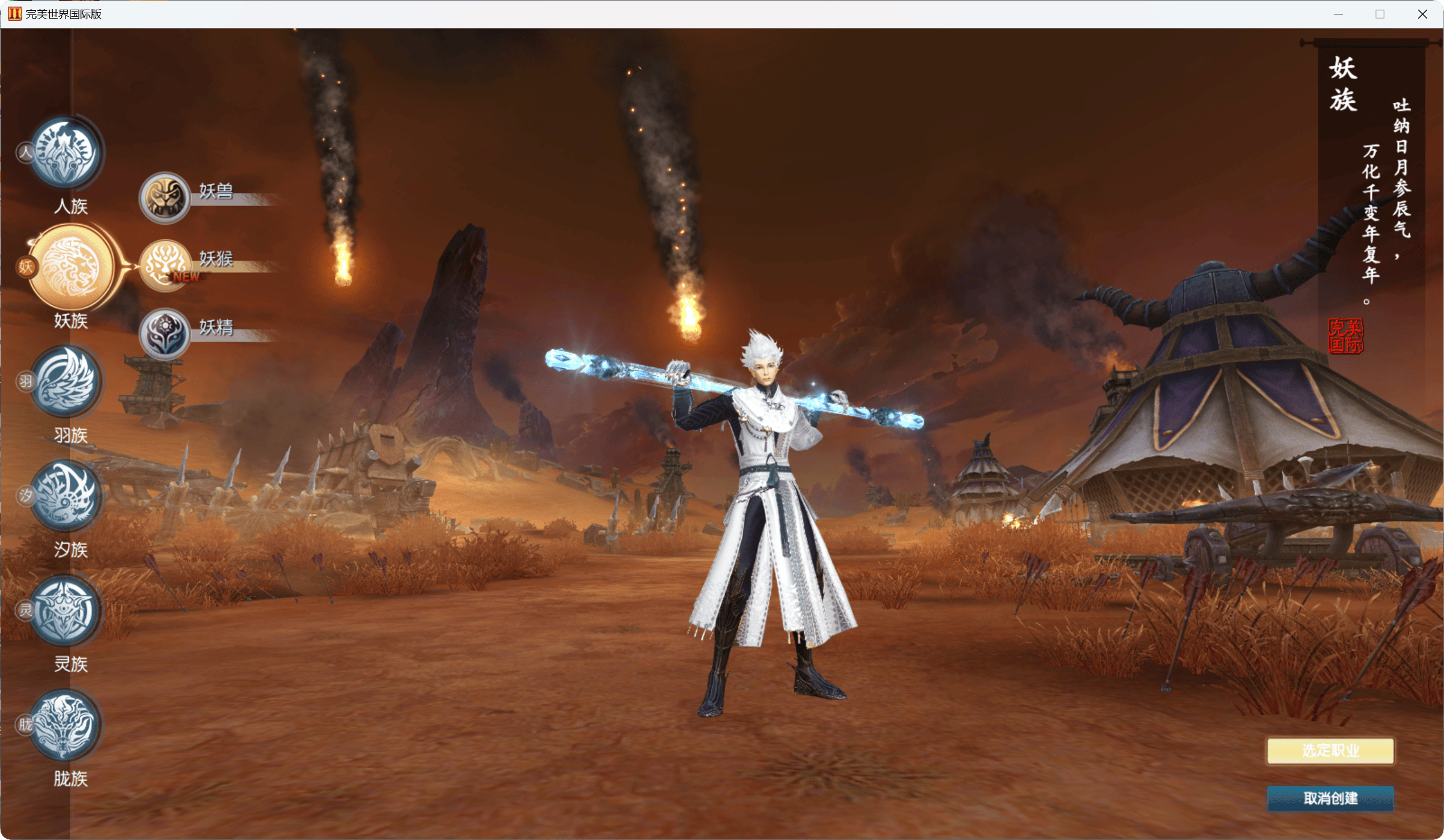 20240922143257344-QQ20240922-134352