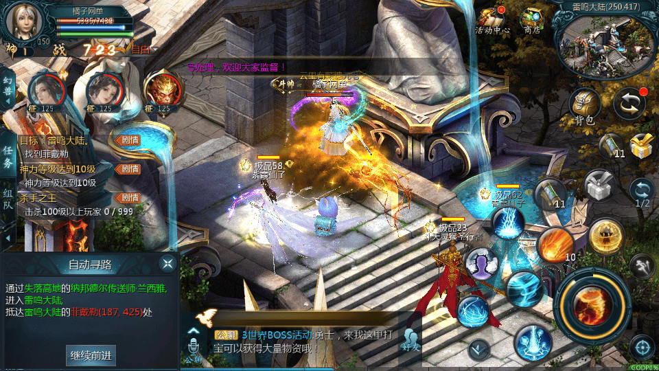 1655互通魔域【独家久久魔域怀旧三职业】最新整理Win系半手工服务端+本地验证+本地注册+全套工具+详细搭建教程