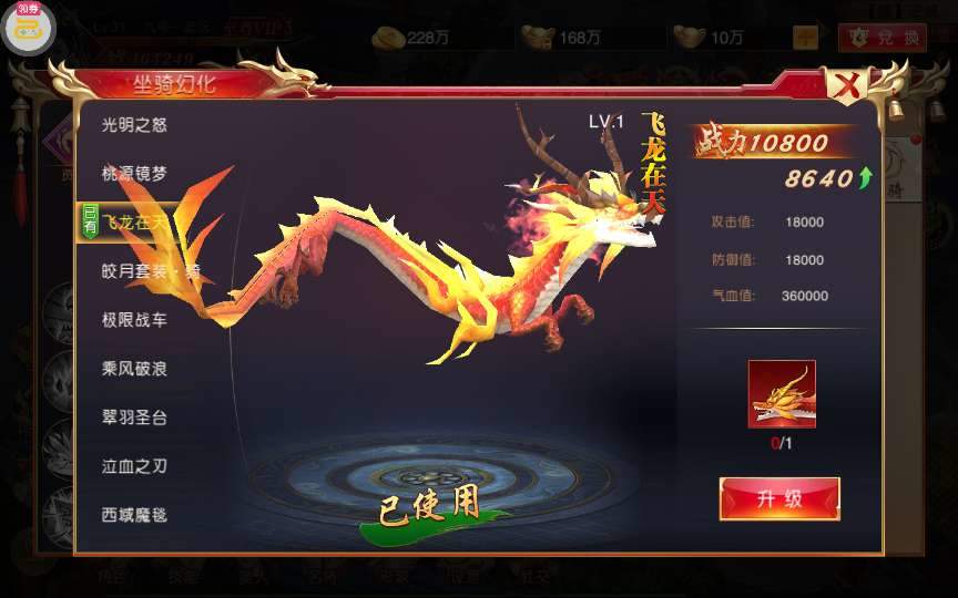 典藏国战手游【新九州天下跨服版】2024整理Win一键即玩镜像端+Linux手工服务端+本地懒人助手+多区+跨服+双端【站长亲测】