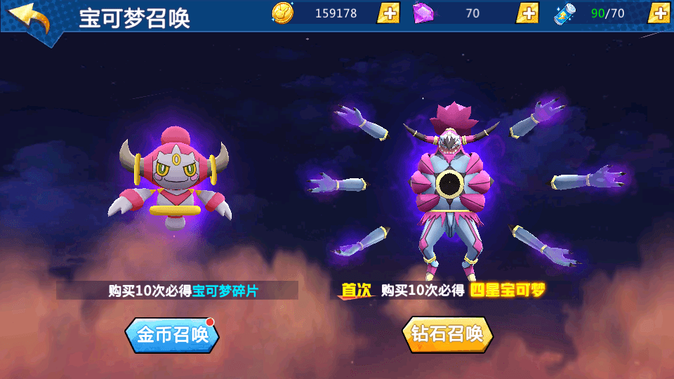 卡牌回合手游【口袋妖怪之萌妖出没多区W版】最新整理Win系服务端+安卓+CDK授权后台+详细搭建教程