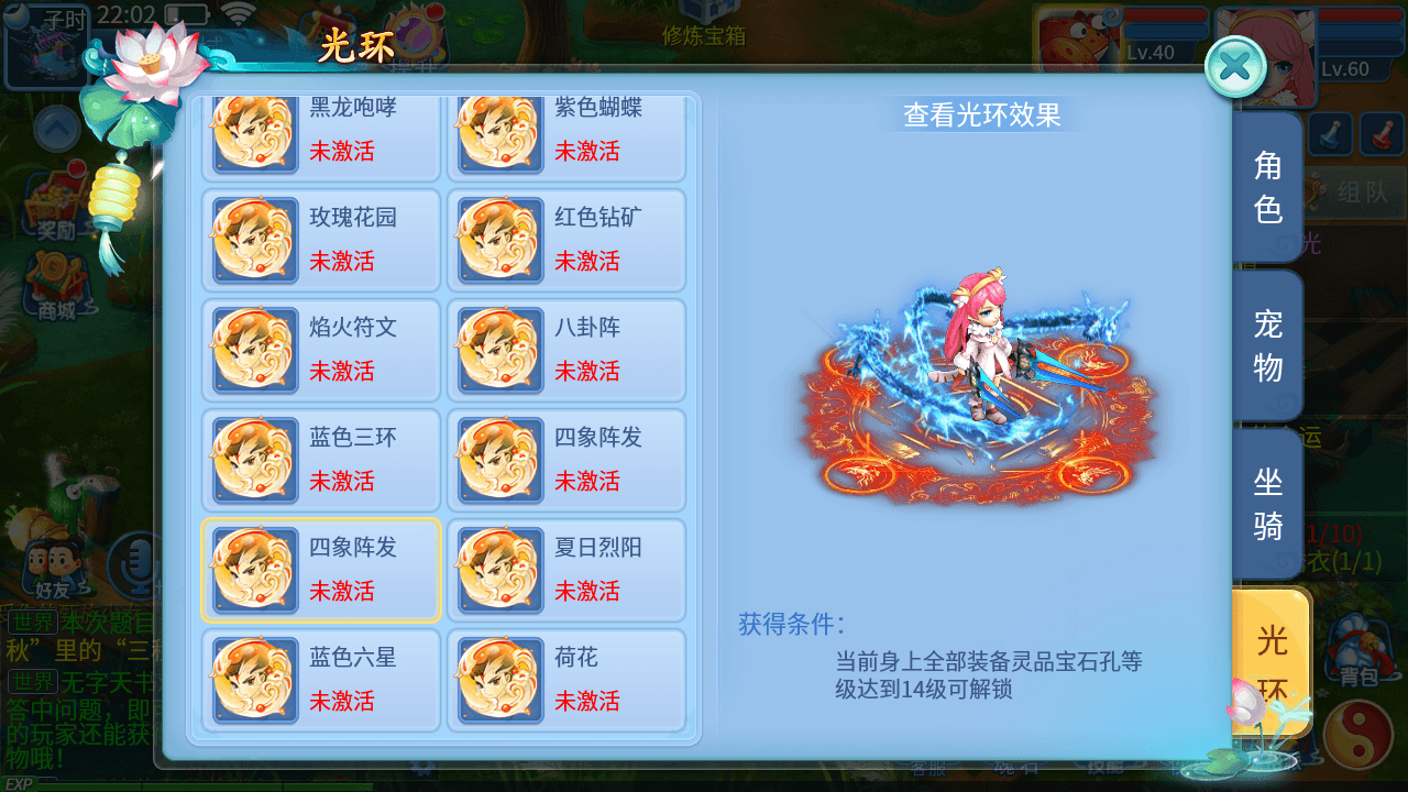 Q萌回合手游【天书奇谈3D巅峰修复版】最新整理单机一键即玩镜像端+Linux手工服务端+多区跨服+加解密工具+CDK授权后台+安卓苹果双端+详细搭建教程+视频教程