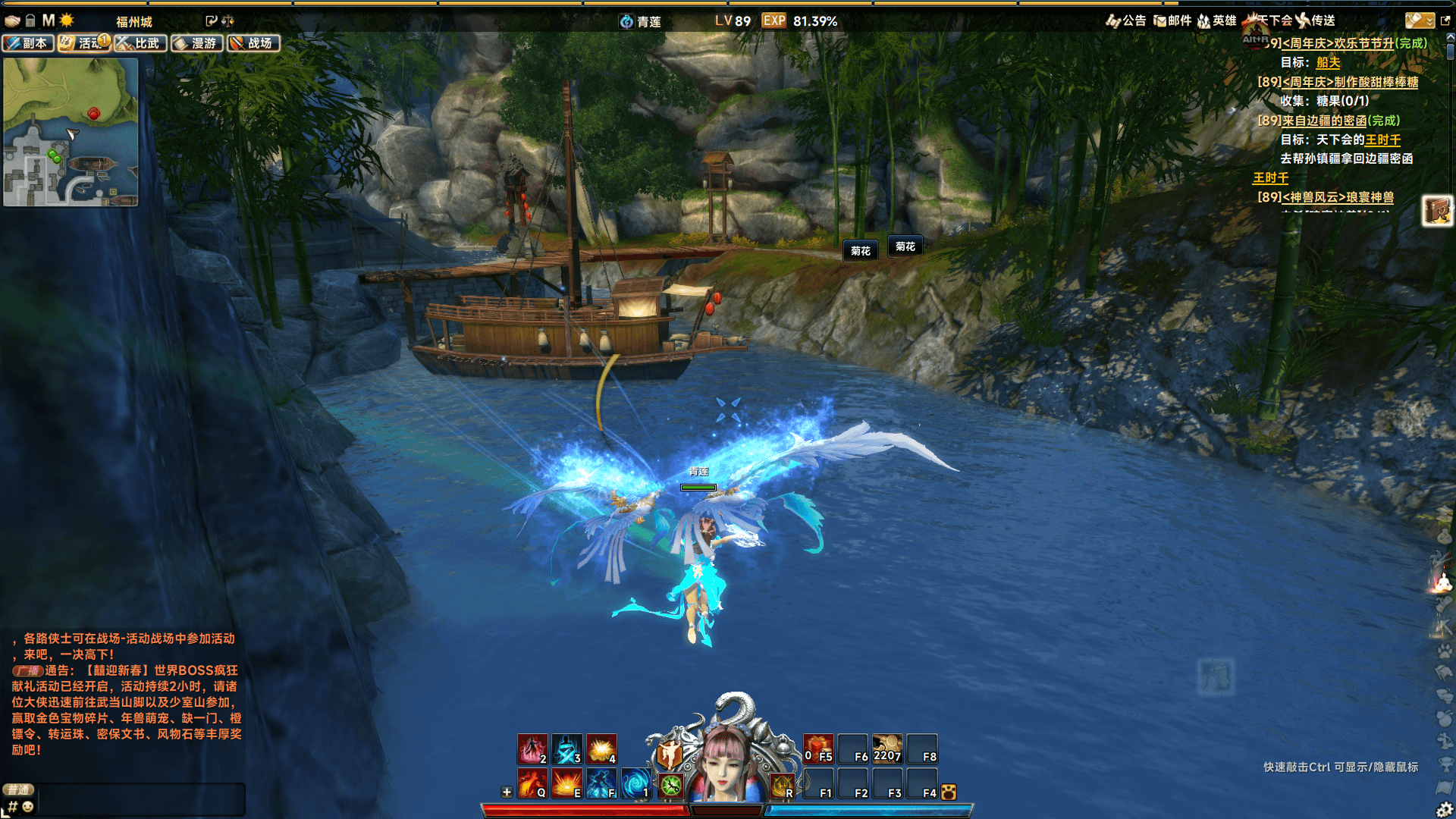 3D动作武侠端游【笑傲江湖256超改魂帝版】最新整理单机一键即玩镜像端+Linux手工服务端+PC客户端+网页注册+GM工具+GM命令+详细搭建教程