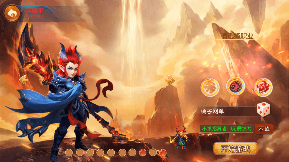 MT3换皮MH【强盗西游尊享挂机版】最新整理单机一键即玩镜像端+Linux手工服务端+安卓苹果双端+代理后台+详细搭建教程+全套源码+攻略