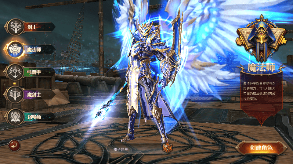 3D魔幻手游【全民奇迹荣耀奇迹突破21E】最新整理WIN系服务端+安卓+GM工具+GM后台+详细搭建教程+视频教程