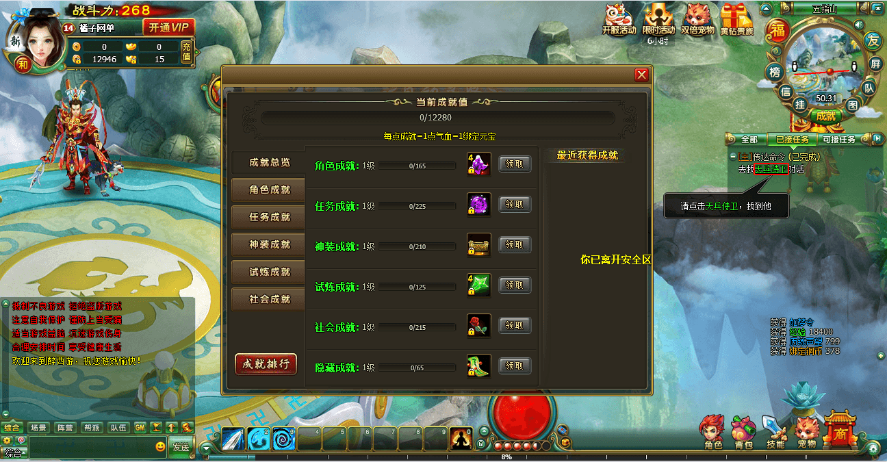 20250819205711568 20250819205711568