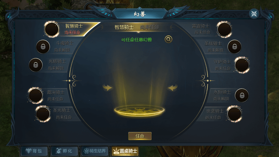 1655互通魔域手游【辉煌修罗魔域90神火版】最新整理Win半手工服务端+本地注册验证+GM工具+安卓+详细搭建教程+视频教程