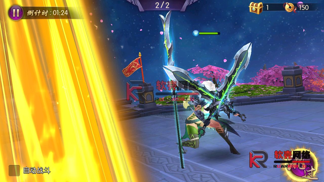 图片[7]-二次元回合手游【炽姬无双】Win服务器外网端+安卓IOS+授权物品后台+搭建教程 - 软壳源码网-软壳源码网