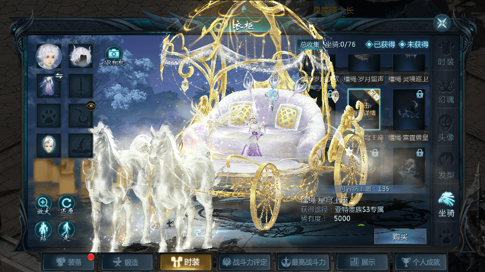 1655互通魔域手游【辉煌修罗魔域90神火版】最新整理Win半手工服务端+本地注册验证+GM工具+安卓+详细搭建教程+视频教程