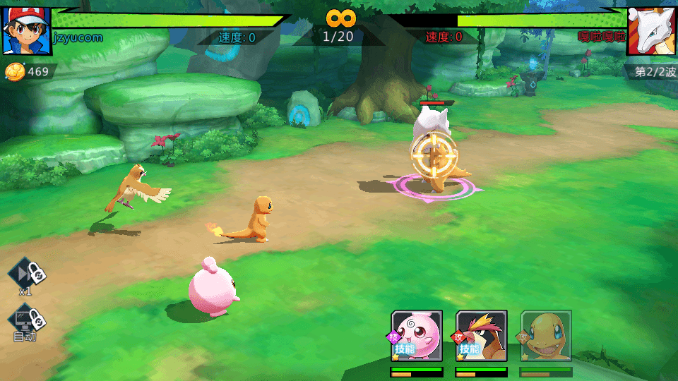 卡牌回合手游【口袋妖怪之萌妖出没多区W版】最新整理Win系服务端+安卓+CDK授权后台+详细搭建教程