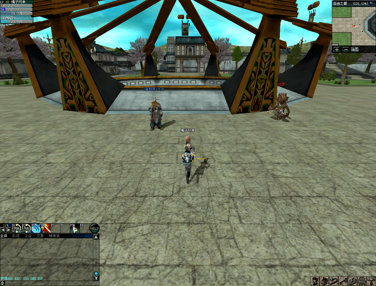 3D奇幻MMORPG端游【绝对女神】最新整理WIN系半手工服务端+PC客户端+网页注册+详细搭建教程+修改教程+解包打包工具