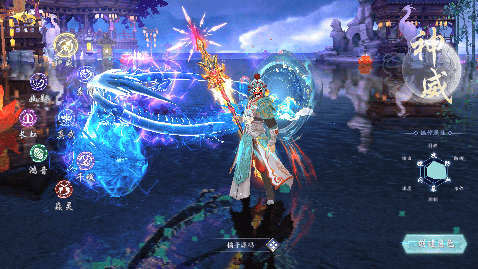 3D唯美仙侠手游【天地决八职业完整修复版】最新整理Win一键服务端+多区跨服+管理后台+GM授权后台+安卓苹果双端+详细搭建教程