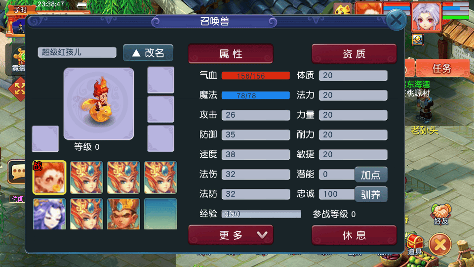 GXX2互通【花好精修王者西游九黎城】最新整理单机一键即玩端+Win系服务端+安卓+PC客户端+全套源码+GM工具+详细搭建教程