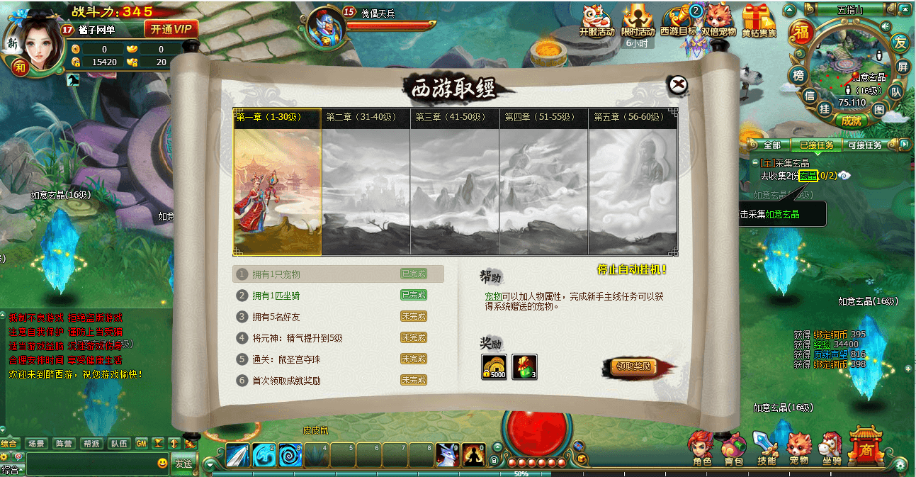 20250819205706329 20250819205706329