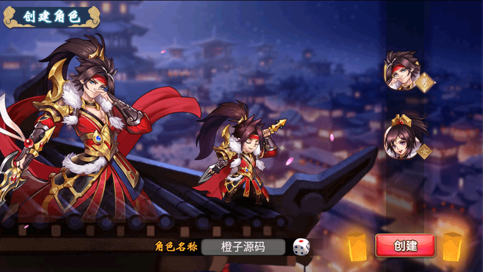 稀有典藏武侠卡牌手游【萌斗魏蜀吴】最新整理Win系特色服务端+安卓苹果双端+运营后台+详细搭建教程