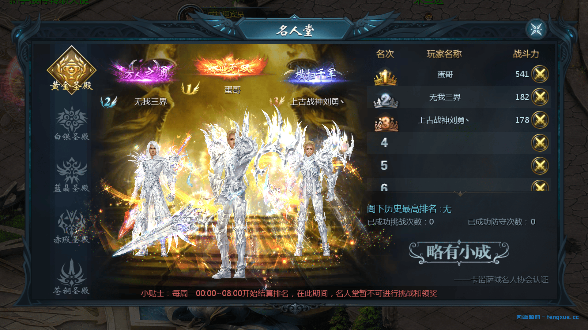 20241030094559416-Screenshot_20241030-094104