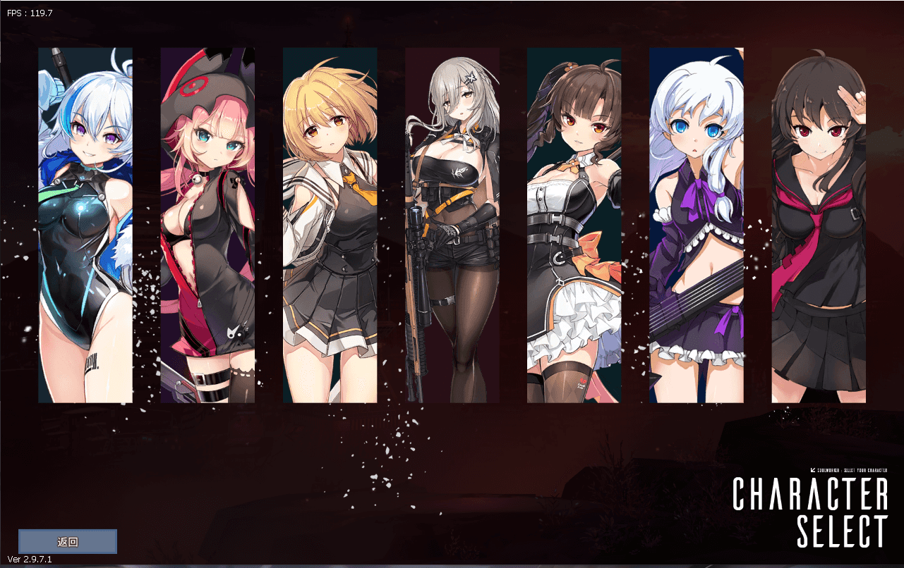 3D次元动漫MMORPG端游【灵魂武器100级女狙版】最新整理单机一键即玩端+Win一键服务端+网页注册+充值后台+修改工具+补丁攻略+GM指令+GM工具+PC客户端+详细搭建教程