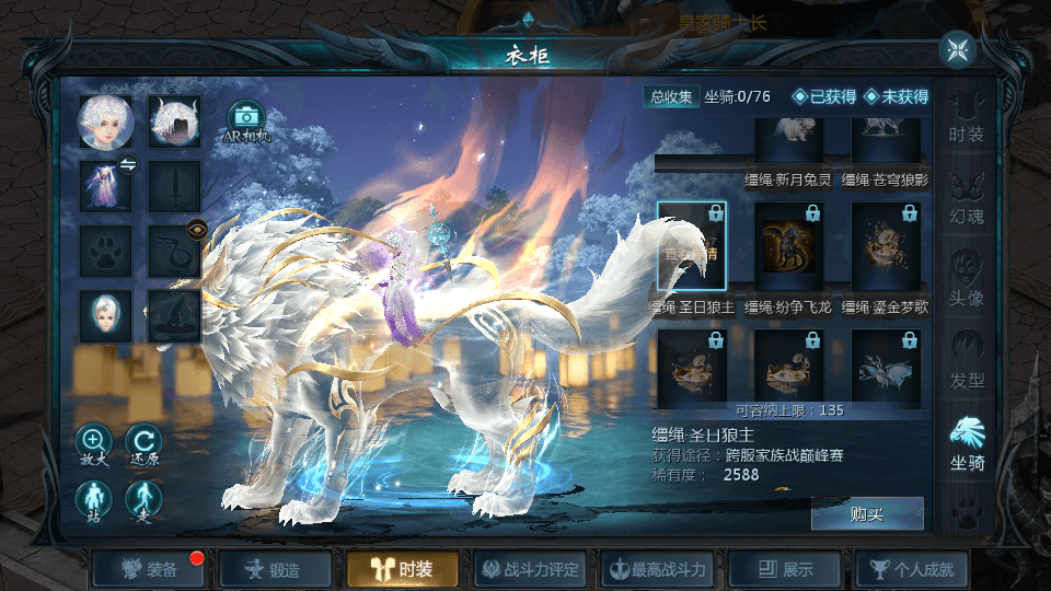 1655互通魔域手游【辉煌修罗魔域90神火版】最新整理Win半手工服务端+本地注册验证+GM工具+安卓+详细搭建教程+视频教程