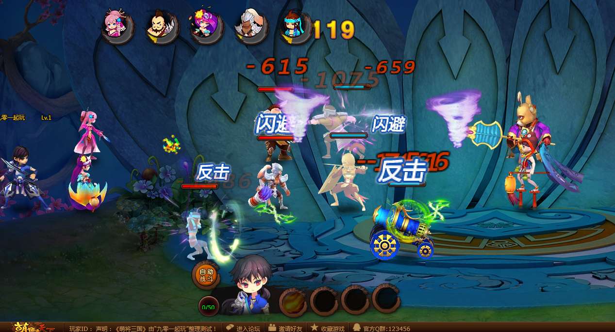 萌将三国攻略 Q萌横版RPG页游【萌将三国】2025最新整理单机一键即玩镜像端+Linux手工服务端+教程