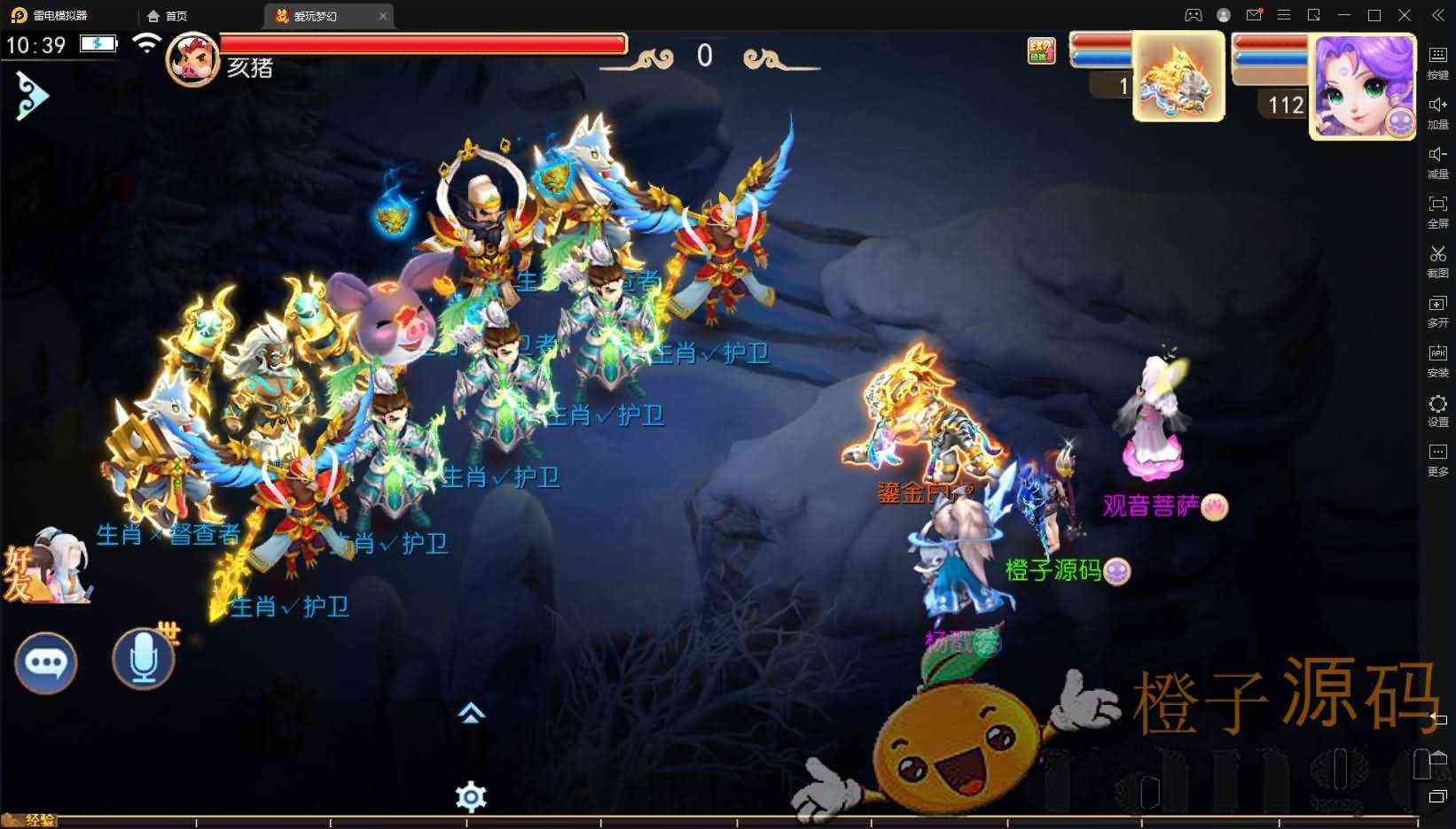 MT3换皮MH【玲珑西游】最新整理手工端+安卓苹果双端+GM后台+详细搭建教程