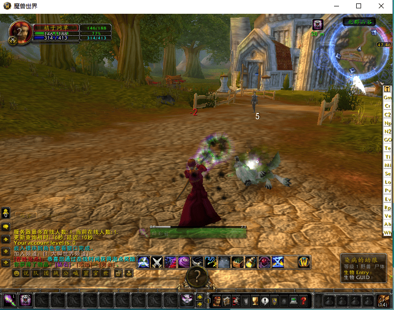 典藏怀旧端游【魔兽世界335游乐园】最新整理Win系服务端+PC客户端+网页注册+GM指令教程+详细搭建教程