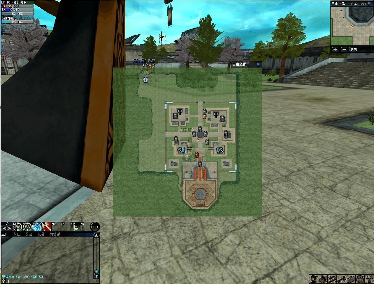 3D奇幻MMORPG端游【绝对女神】最新整理WIN系半手工服务端+PC客户端+网页注册+详细搭建教程+修改教程+解包打包工具