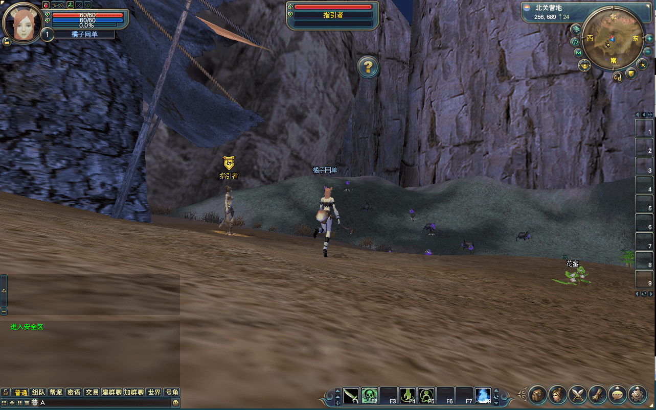 3D魔幻RPG端游【完美国际144灵族起源】最新整理单机一键即玩镜像端+Linux手工服务端+管理后台+网页注册+GM工具+PC客户端+详细搭建教程