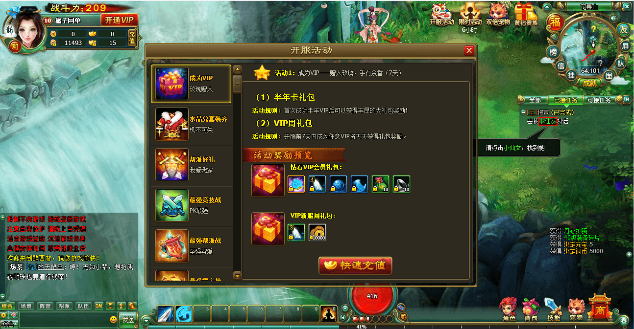 20250819205710271 20250819205710271