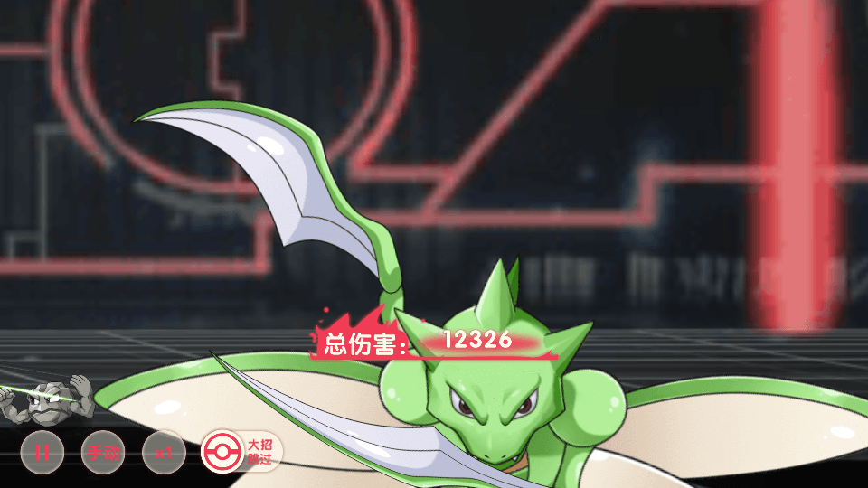 怀旧3D横版卡牌回合手游【口袋黄昏代金券内购多区跨服版】最新整理单机一键即玩镜像端+Linux手工服务端+表格+管理后台+代理后台+网页注册+GM授权后台+安卓苹果双端+详细搭建教程+视频教程