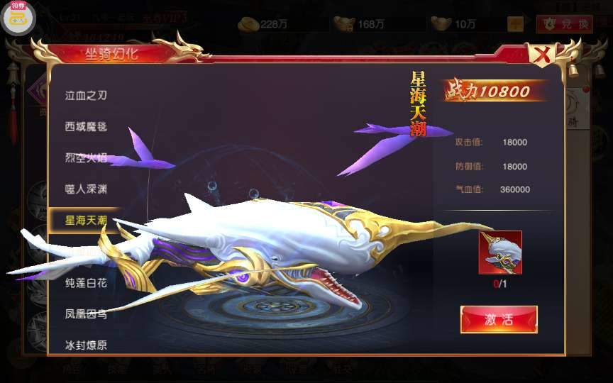 典藏国战手游【新九州天下跨服版】2024整理Win一键即玩镜像端+Linux手工服务端+本地懒人助手+多区+跨服+双端【站长亲测】