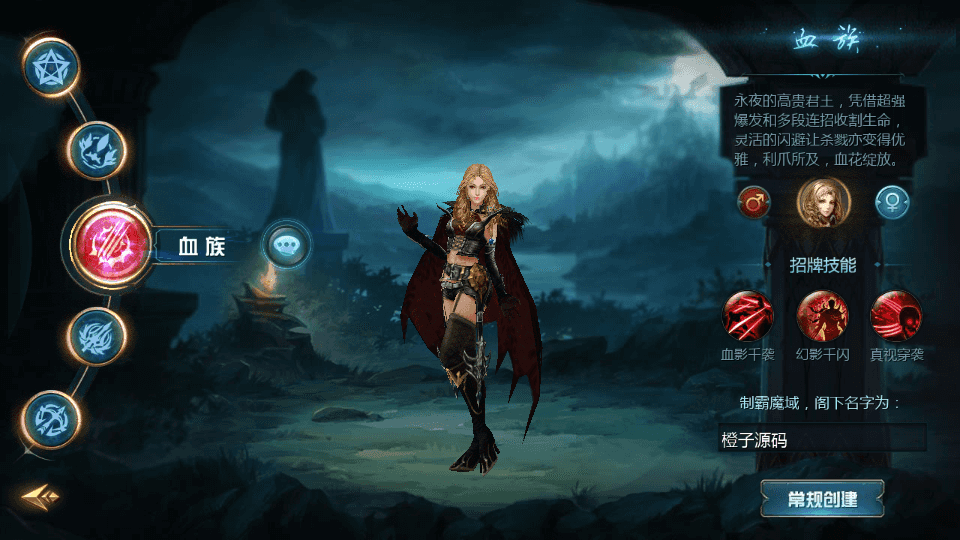 1655互通魔域【龙哥圣装200级90神火年宠版】最新整理Win系半手工服务端+本地验证+本地注册+全套工具+详细搭建教程