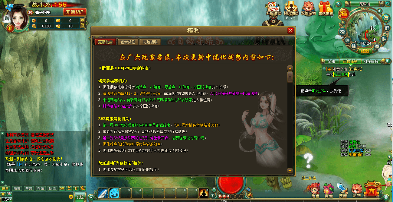 20250819205707931 20250819205707931