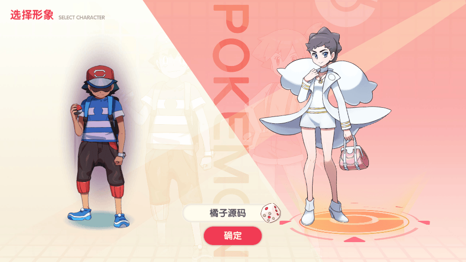 怀旧3D横版卡牌回合手游【口袋嘉年华】最新整理Ubuntu手工服务端+安卓苹果双端+网页注册+管理后台+GM授权后台+详细搭建教程