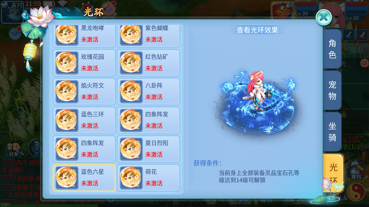 Q萌回合手游【天书奇谈3D巅峰修复版】最新整理单机一键即玩镜像端+Linux手工服务端+多区跨服+加解密工具+CDK授权后台+安卓苹果双端+详细搭建教程+视频教程