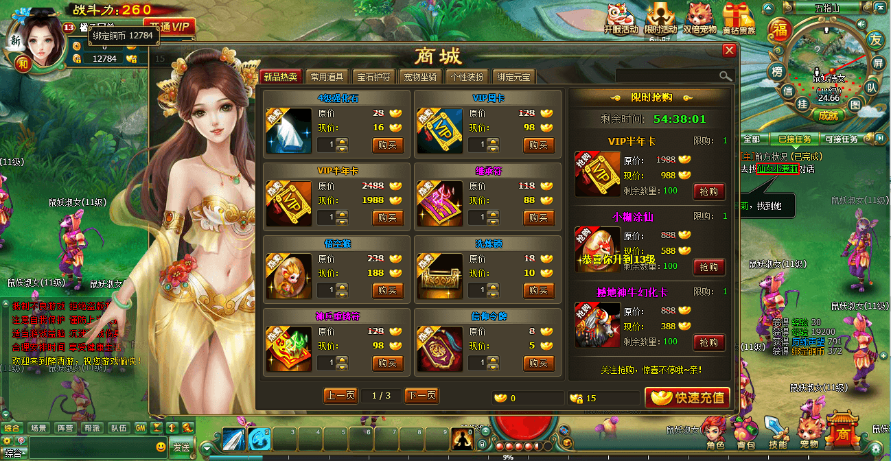 20250819205708505 20250819205708505